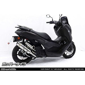 �E�C���Y�E�B�� NMAX125�p ���C�����}�t���[ �|�b�p�[�^�C�v/�u���b�N�J�[�{���d�l/�L���^���C�U�[�t