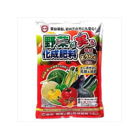 東商 野菜が実る化成肥料 1.5kg