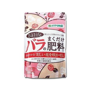 �n�C�|�l�b�N�X�W���p�� �o���C�t �o���̂܂������엿300g