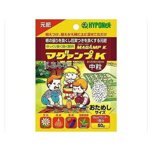 �n�C�|�l�b�N�X�W���p�� �}�O�@���vK ���� �܃^�C�v 50g