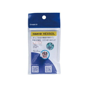 �G�X�R ��0.6mm/1m ������͂� EA310D-211