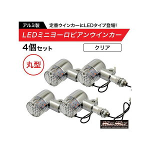 �}�b�h�}�b�N�X �o�C�N�p �A���~�� �ی^ LED �~�j���[���s�A���E�C���J�[ 12V 4�Z�b�g�i�N���A�j �ėp MM11-0087-02-2