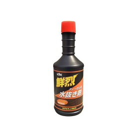 古河薬品工業 鮮烈水抜剤ディーゼル用200ml 61-210