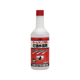 古河薬品工業 KYK ホームタンク専用灯油水抜剤400ml 62-043