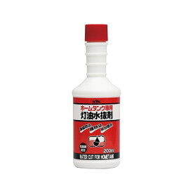 古河薬品工業 KYKホームタンク専用灯油水抜200ml 62-021
