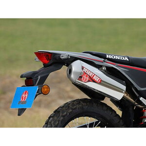 SP���j DESERTBOX CRF250L CR2-DB-01