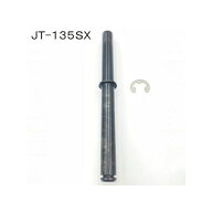 Jトリップ 片持ちシャフト20（H2SX用） JT-135SX