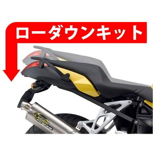 �p�C�c�}�C���[ ���[�_�E���L�b�g 25mm M550-013-25