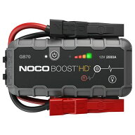 NICO リチウムジャンプスターター GB70