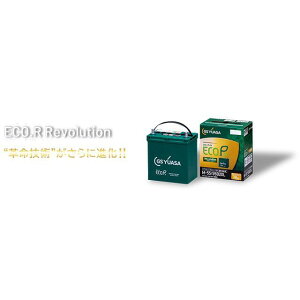 �y���[�J�[�����zGS���A�T GY-ER-K-50 ER-K-50/50B19L