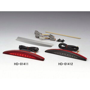 LW} LEDe[vLbg FXSB/SE YJ[ X[N HD-01412