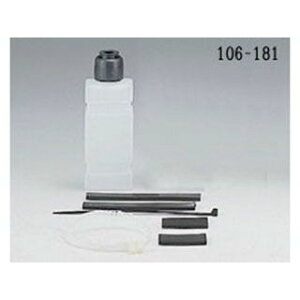 LW} |Lb`^Ni100ccj ėp 106-181