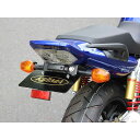 キジマ フェンダーレスキット（ブラック） CB400 SF/SB 315-047