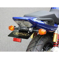 キジマ フェンダーレスキット（ブラック） CB400 SF/SB 315-047