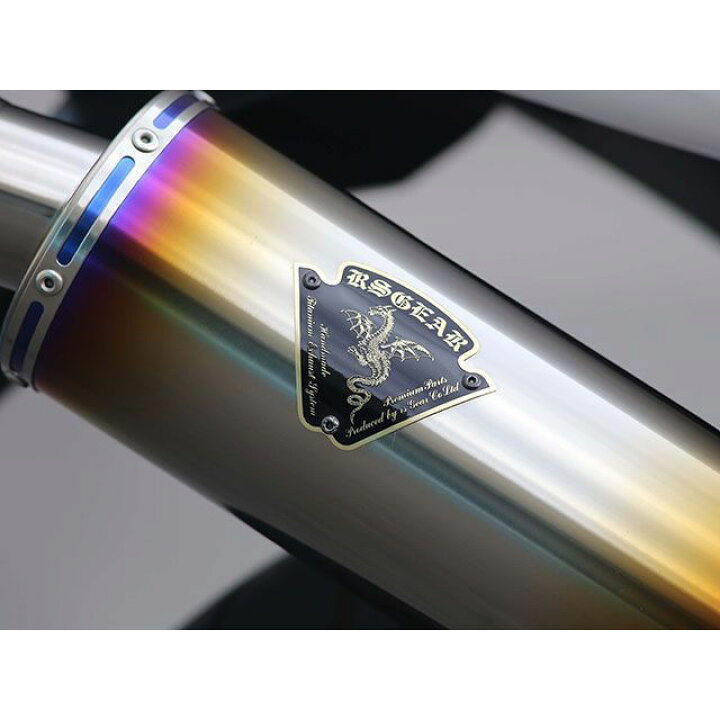 アールズギア r#039;s gear カワサキ ダークブ マスターシリンダーキャップ ヤマハ用 ワイバンエンブレムタイプ 市場 gear アールズギア r#039;s gear カワサキ ダークブ マスターシリンダーキャップ ヤマハ用 ワイバンエンブレムタイプ 市場 gear