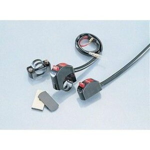 キタコ ヘッドライトON/OFFスイッチ 汎用 755-0400100