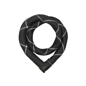 AuX Steel-O-Chain Iven 8210iubN/zCgj  110cm