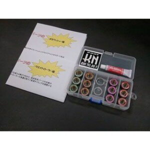 KN EGCg[[Zbgi20×12j X^[^[Lbg VOiXX/BWS125 BWS125/X VOiXX 2012710