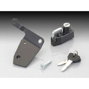 キタコ ヘルメットホルダー YZF-R25 YZF-R3 カラー ブラック 80-564-07700