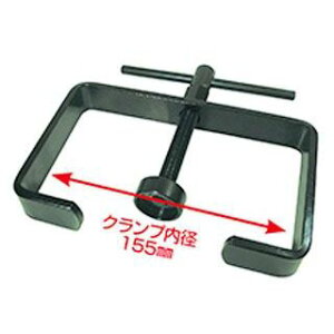 �y���[�J�[�����z�v���c�[���X �N���b�`�z�[���h�c�[�� �d�l 155mm TOOL087