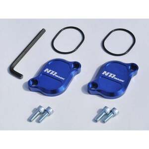 NR}WbN GROM ^ybgJo[ GROM/MSX125 J[ u[ BJ003B-H10030