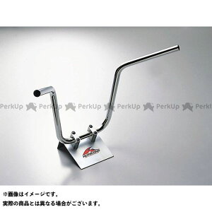 ハリケーン スーパーナロー ハンドルセット(クロームメッキ) FTR223(サイドゼッケン付車) H017-050C