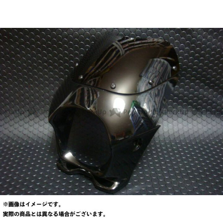 楽天市場】【雑誌付き】kn926 カウル・エアロ 汎用ビキニカウル カラー:ブラック KN企画 : パークアップバイク 楽天市場店 楽天市場】【雑誌付き】kn926 カウル・エアロ 汎用ビキニカウル カラー:ブラック KN企画 : パークアップバイク 楽天市場店
