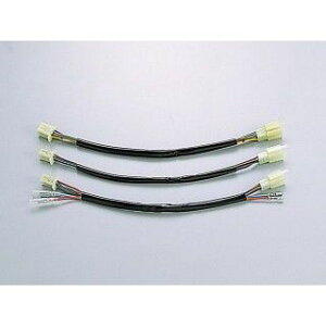 �n���P�[�� �����n�[�l�X 300mm�����O CB223S FTR HD1064