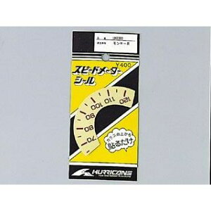 nP[ Xs[h[^[V[ L[R HM3302