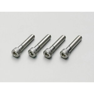 �n���P�[�� M8�X�e�����X �\�P�b�g�{���g �ėp �T�C�Y M8×L25mm/P1.25mm HN2825S