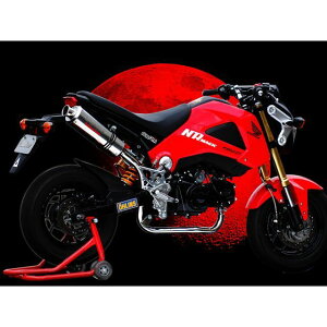 NR}WbN V-SHOCK Z PVS GROM/MSX JG9930-H10030