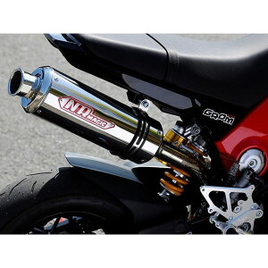 NR}WbN V-Racing II GROM/MSX MGW000-H10030