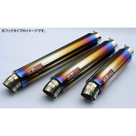 正規品／K2-tec GPスタイル STDチタンサイレンサー 3ピース 60.5/P60（ステンレス/SUS304） バンド止めタイプ 外径：φ100 筒長：320mm gps3p-32t6b6 ケイツーテック インナーサイレンサー バイク 汎用