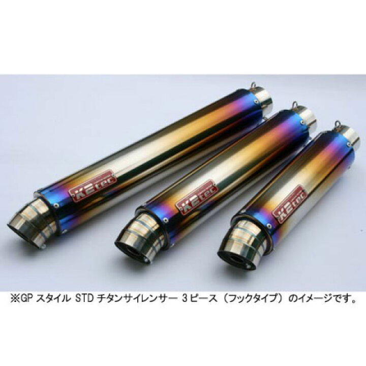 楽天市場】【正規品】ケイツーテック GPスタイル STDチタン 