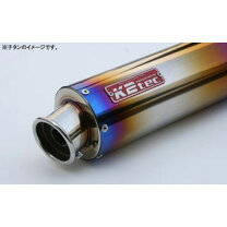 楽天市場】サイレンサー 50.8 k2-tecの通販