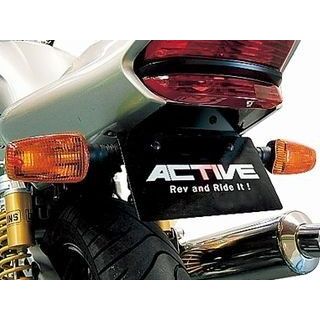 アクティブ ACTIVE フェンダー 外装 フェンダーレスキット 卓越 XJR400R LEDナンバー灯付き 直送商品 ブラック