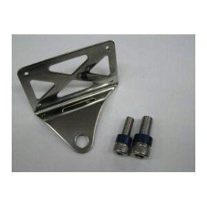 KN 9003p uPbg ėp 9003-BRAKET