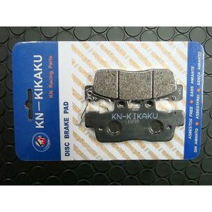 KN��� �t�����g�u���[�L�p�b�h �V�O�i�XX B450