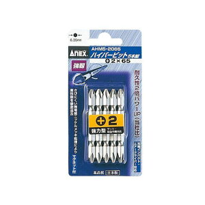 �A�l�b�N�X AHM5-2045 �n�C�p�[�r�b�g�i�{�j2X45�i5�{�j AHM5-2045