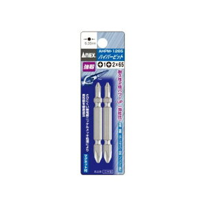 �A�l�b�N�X AHPM-1211 �n�C�p�[�r�b�g2�{�g�i�{�j1X�i�{�j2X110 AHPM-1211