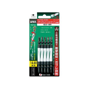 �A�l�b�N�X ACTM5-2110 �J���[�X�����g�[�V�����r�b�g�i�{�j2X110�i5�{�j ACTM5-2110