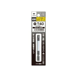 �A�l�b�N�X ACTX-4065 �J���[�r�b�g �w�N�X���[�u T40X65 ACTX-4065