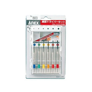 AlbNX NO.800 hCo[Zbg vXE}CiX6{g NO.800