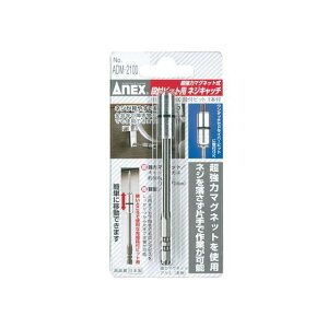 AlbNX ADM-2100 itrbgplWLb`i{j2X100 ADM-2100