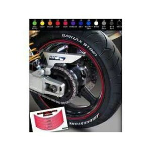 【メーカー直送】エムディーエフ リムストライプ(ロゴ文字なし) 汎用 ライン幅 6ミリ ホイールサイズ 18&21インチ カラー ブルー RIM-6M-BU-18&21N