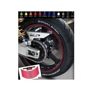 �y���[�J�[�����z�G���f�B�[�G�t �����X�g���C�v�i���S�����Ȃ��j �ėp ���C���� 6�~�� �z�C�[���T�C�Y 21�C���` �J���[ ���C�g�O���[ RIM-6M-LG-21N