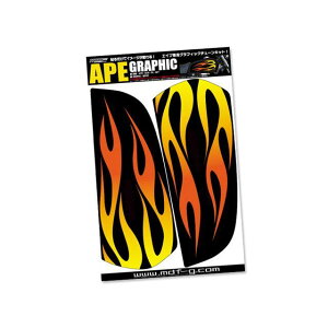 y[J[zGfB[Gt GCvOtBbN Eʃ^NOtBbNZbg GCv ^Cv No.405 APE-405-TK-SET