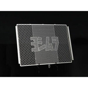 V WG^[RAveN^[ 454-47A-0000