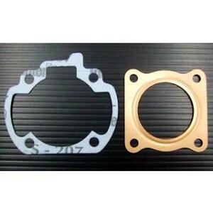 Ao KXPbgLbg CufBI GS-02H-S