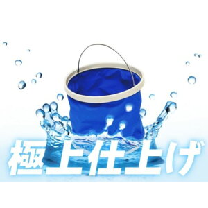 Gkr[GX ܂肽ݎoPc 9L E87-01-04